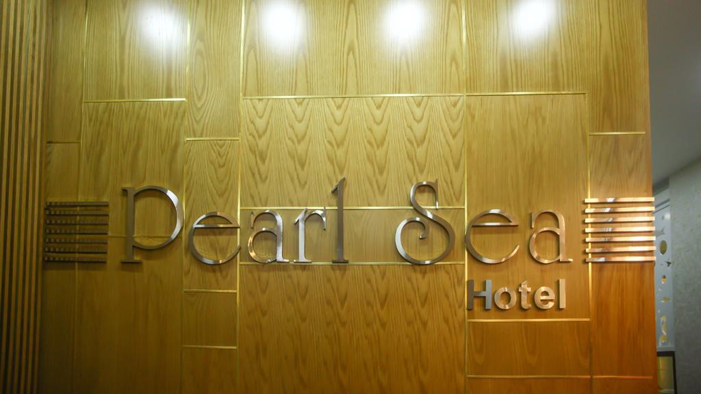 Pearl Sea Hotel دا نانغ المظهر الخارجي الصورة